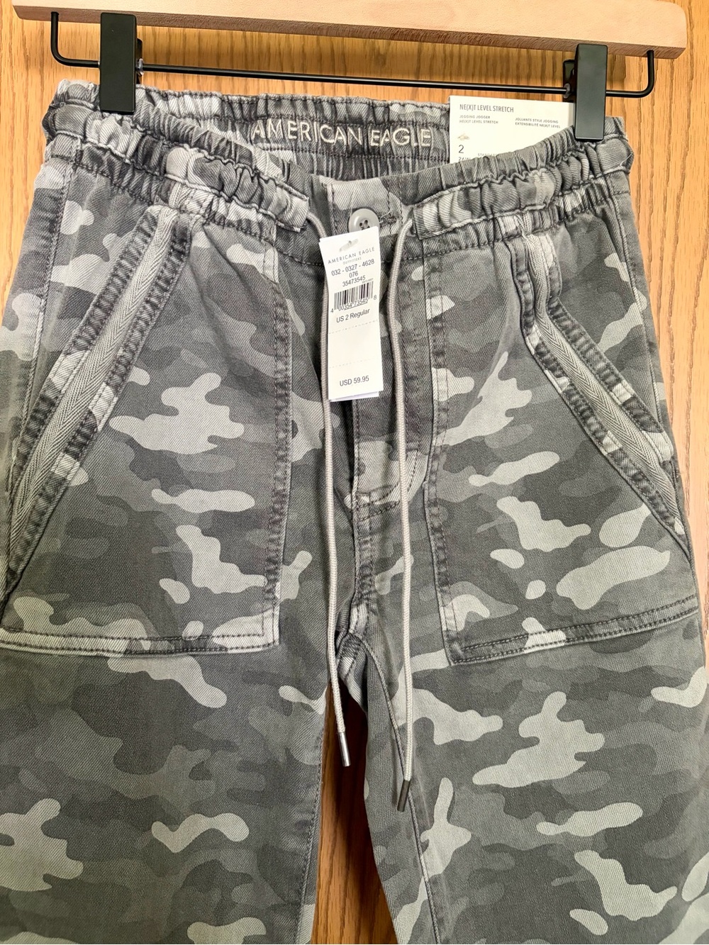 American Eagle Outfitters Gray Camo Joggers with Drawstring